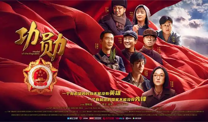 遮天动漫角色图鉴